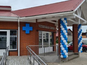 Valmieras veterinārā klīnika