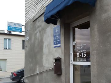 Salacgrīvas veterinārā klīnika